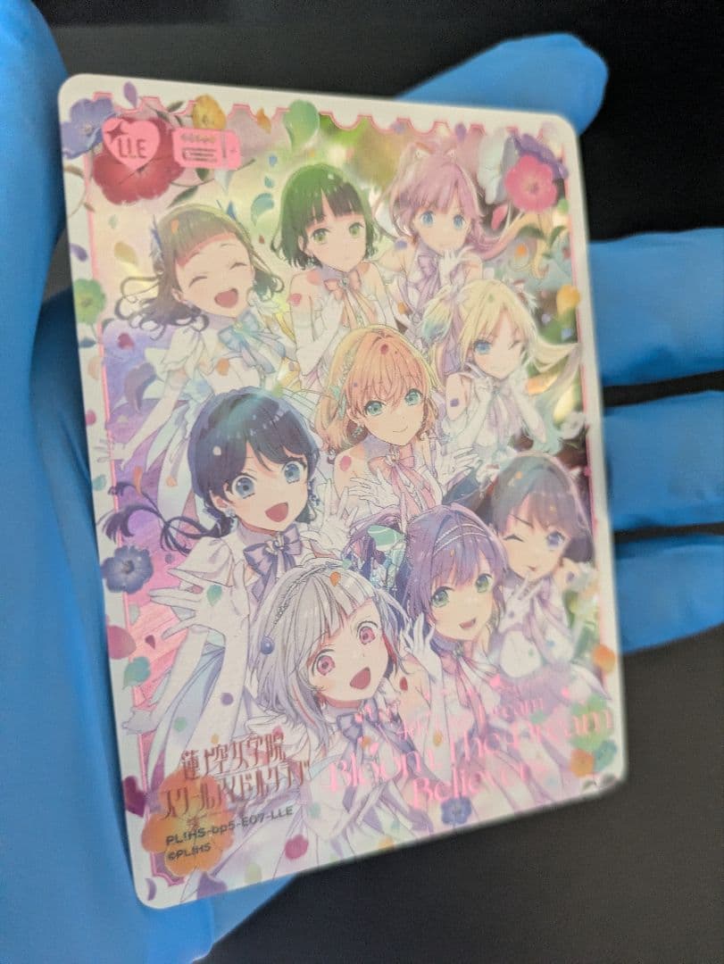 ラブライブ オフィシャルカードゲーム ラブカ 蓮ノ空