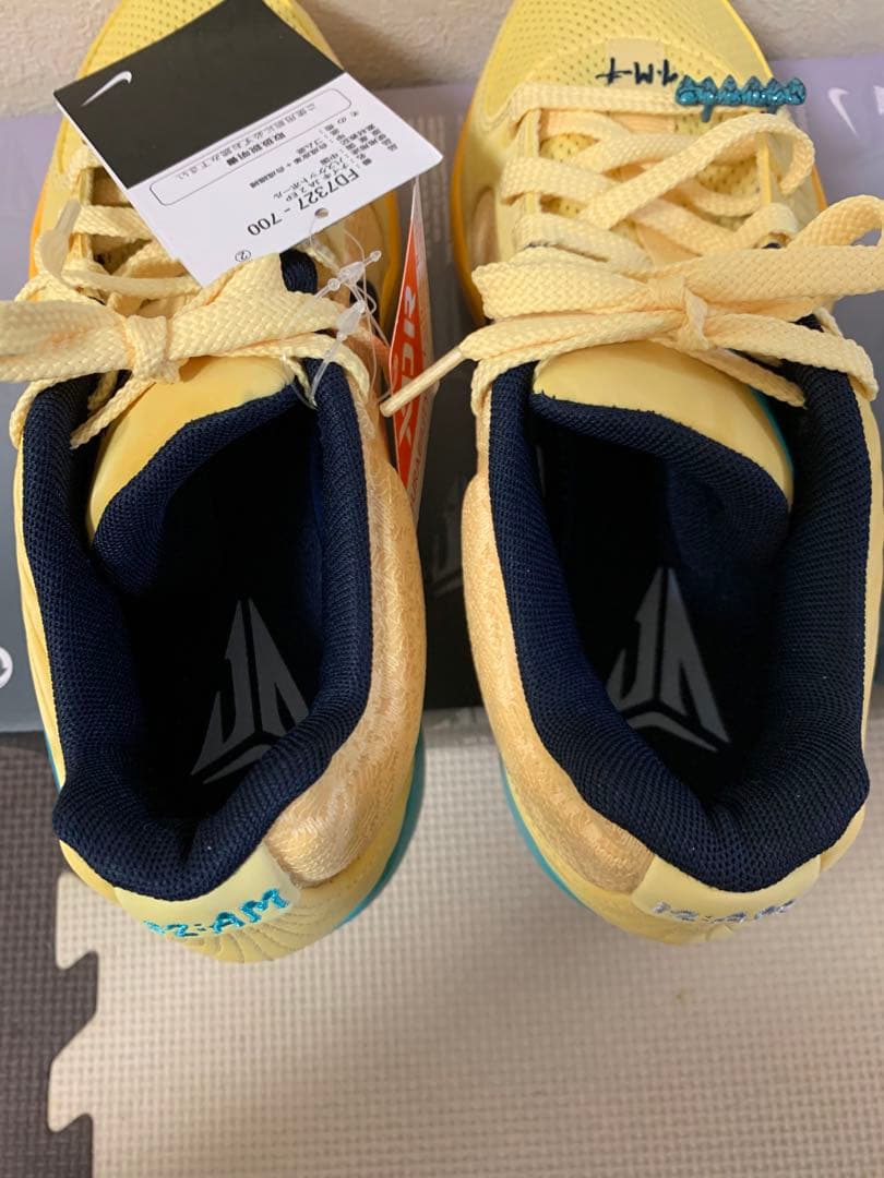 新品 26cm Nike Ja2 EP ソフトイエロー