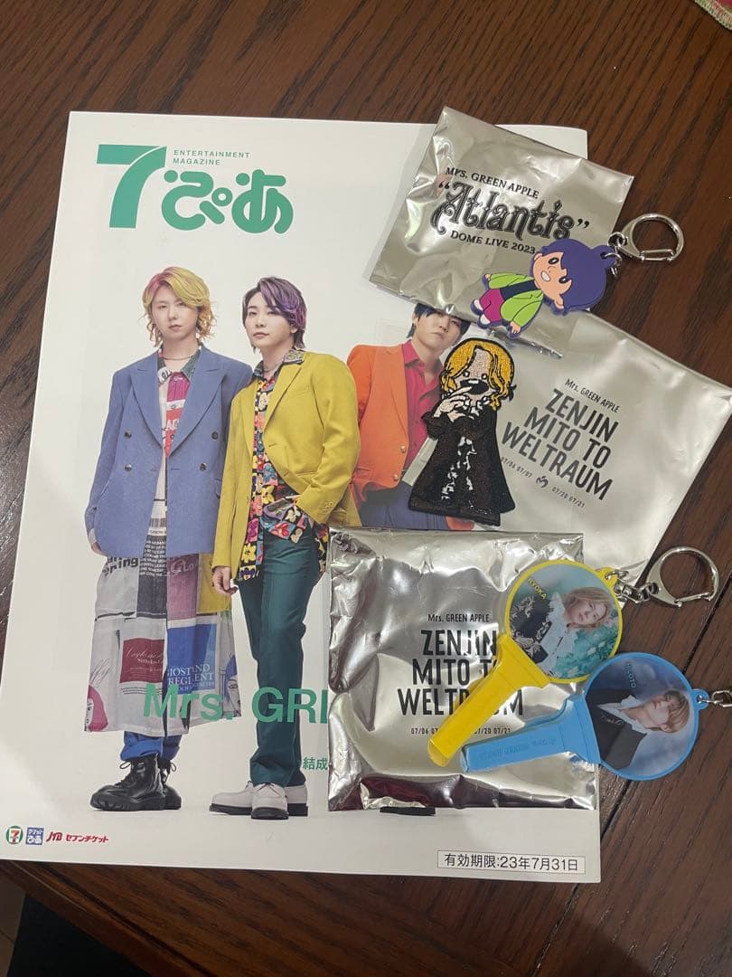 Mrs. GREEN APPLE グッズ28点セット