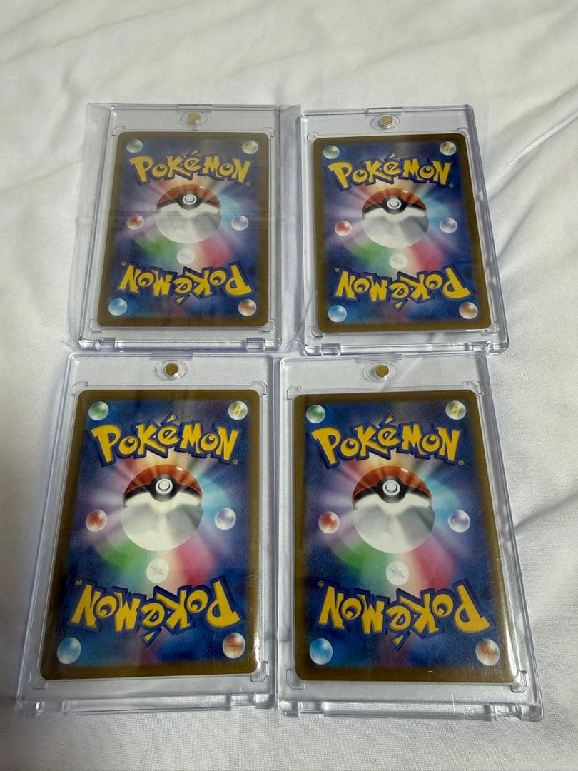 ポケモンカード　ピカチュウ　プロモ・高レアリティセット　おまけ付き　ポケカ