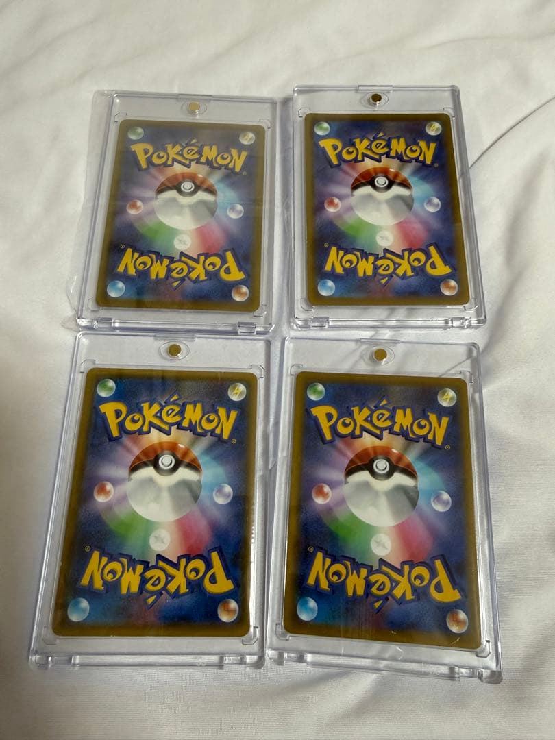 ポケモンカード　ピカチュウ　プロモ・高レアリティセット　おまけ付き　ポケカ