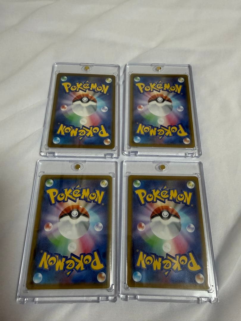 ポケモンカード　ピカチュウ　プロモ・高レアリティセット　おまけ付き　ポケカ