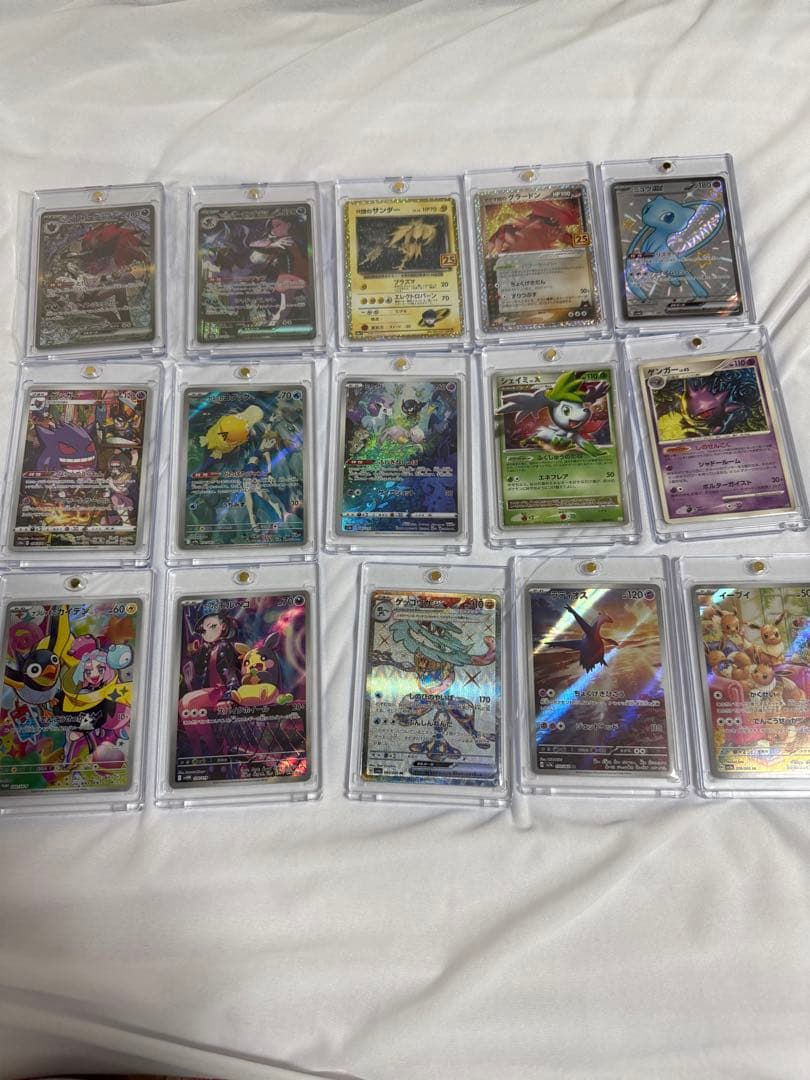 ポケモンカード　ピカチュウ　プロモ・高レアリティセット　おまけ付き　ポケカ