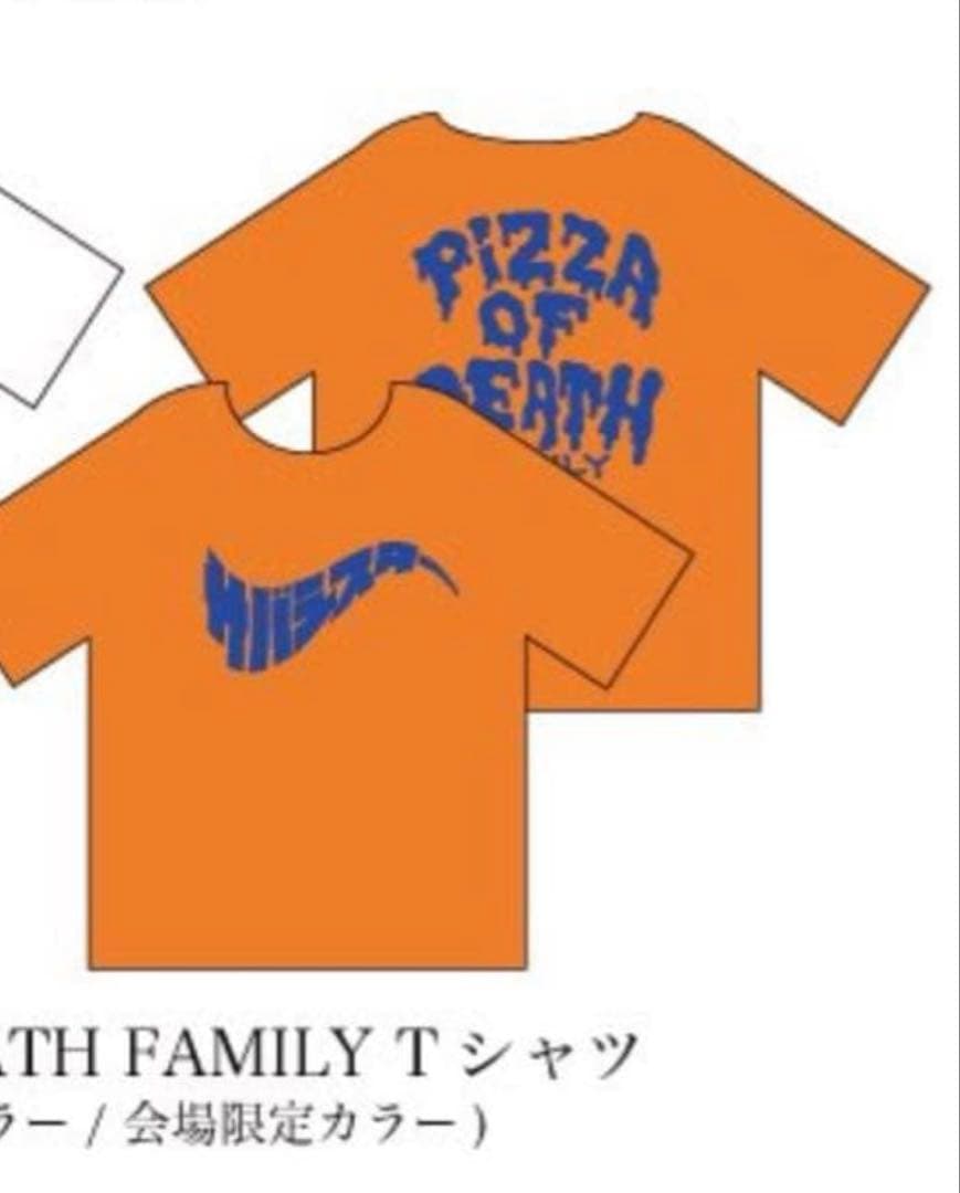 サバシスター　Lサイズ　新潟限定