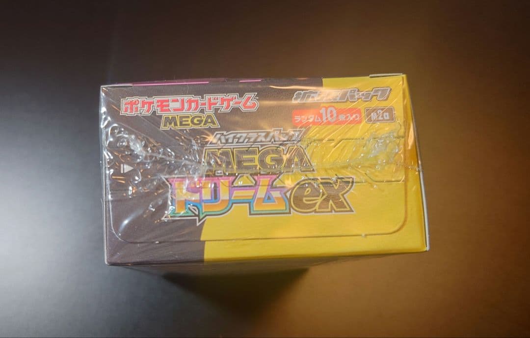 ポケモンカード MEGA ドリームex 1BOX 未開封 シュリンク付き