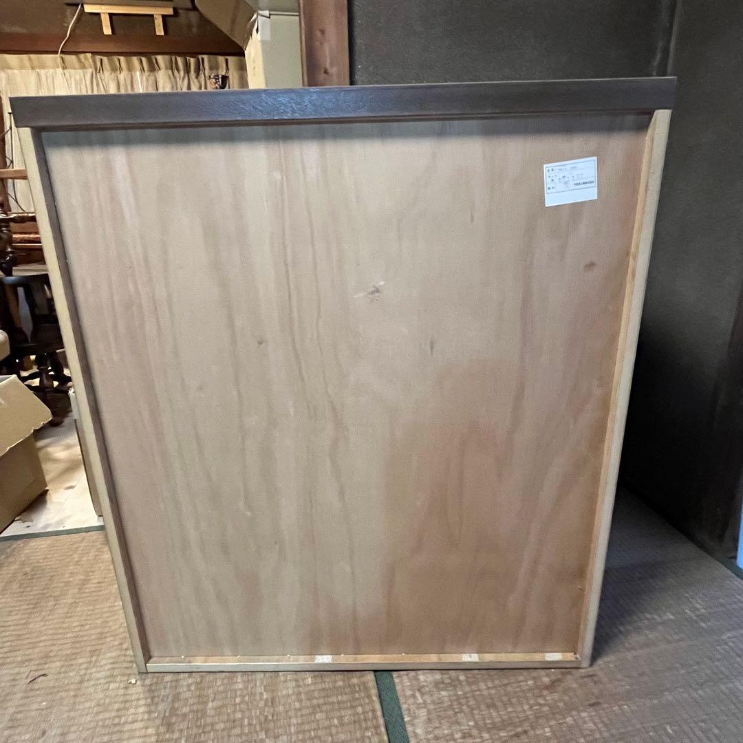 光家具 小型チェスト 6段 木製タンス 収納家具