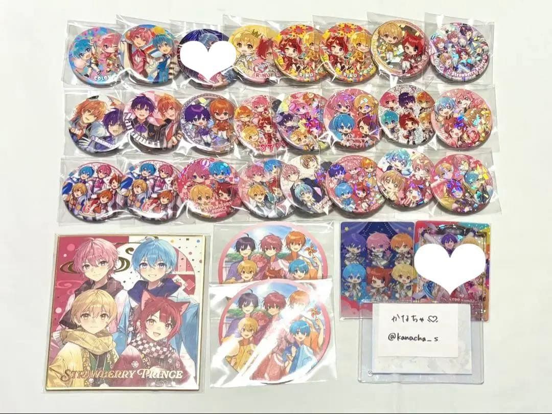すとぷりグッズ まとめ売り