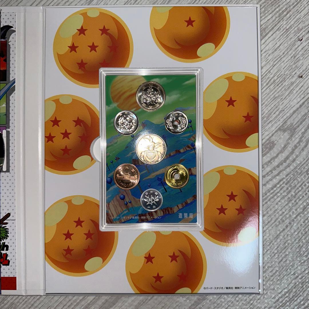 ドラゴンボール　40周年　記念硬貨