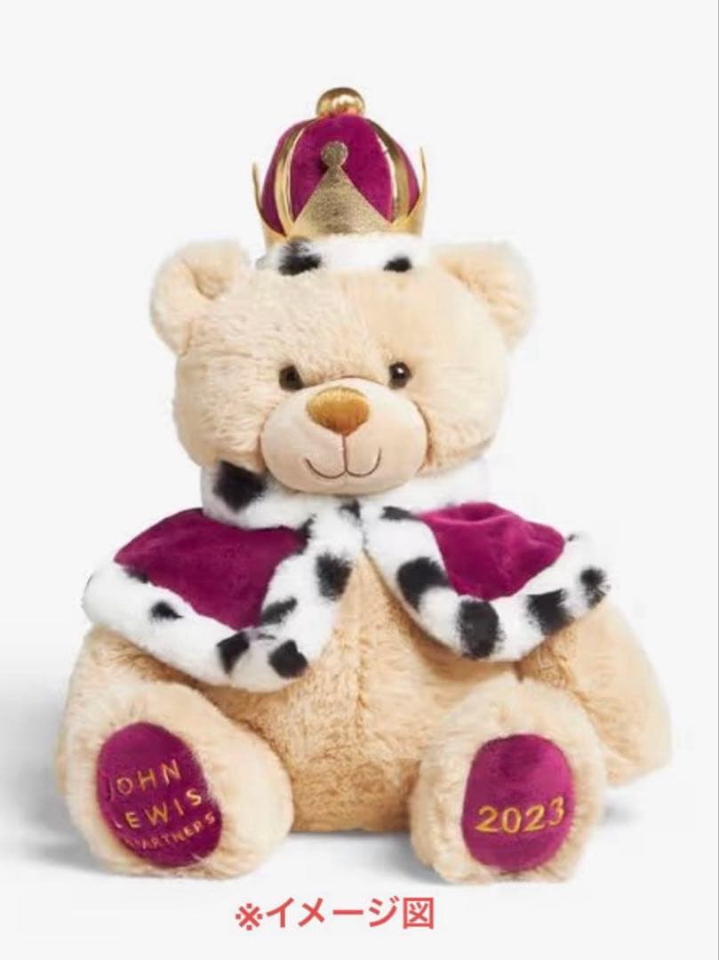 【激レア】JOHN LEWIS チャールズ3世　戴冠記念　限定　テディベア　英国
