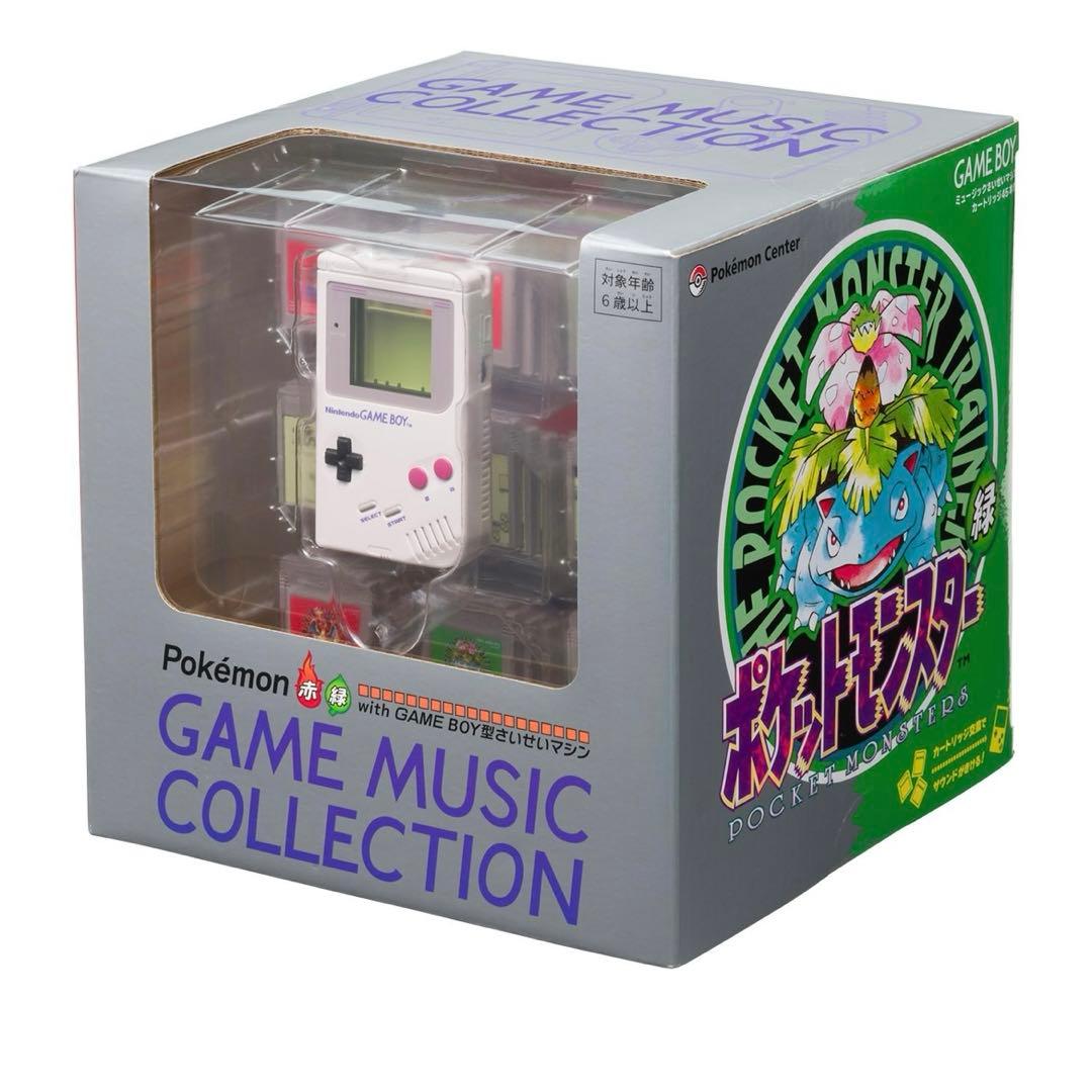 新品 ポケモン 赤 緑 GAME MUSIC GAME BOY型さいせいマシン