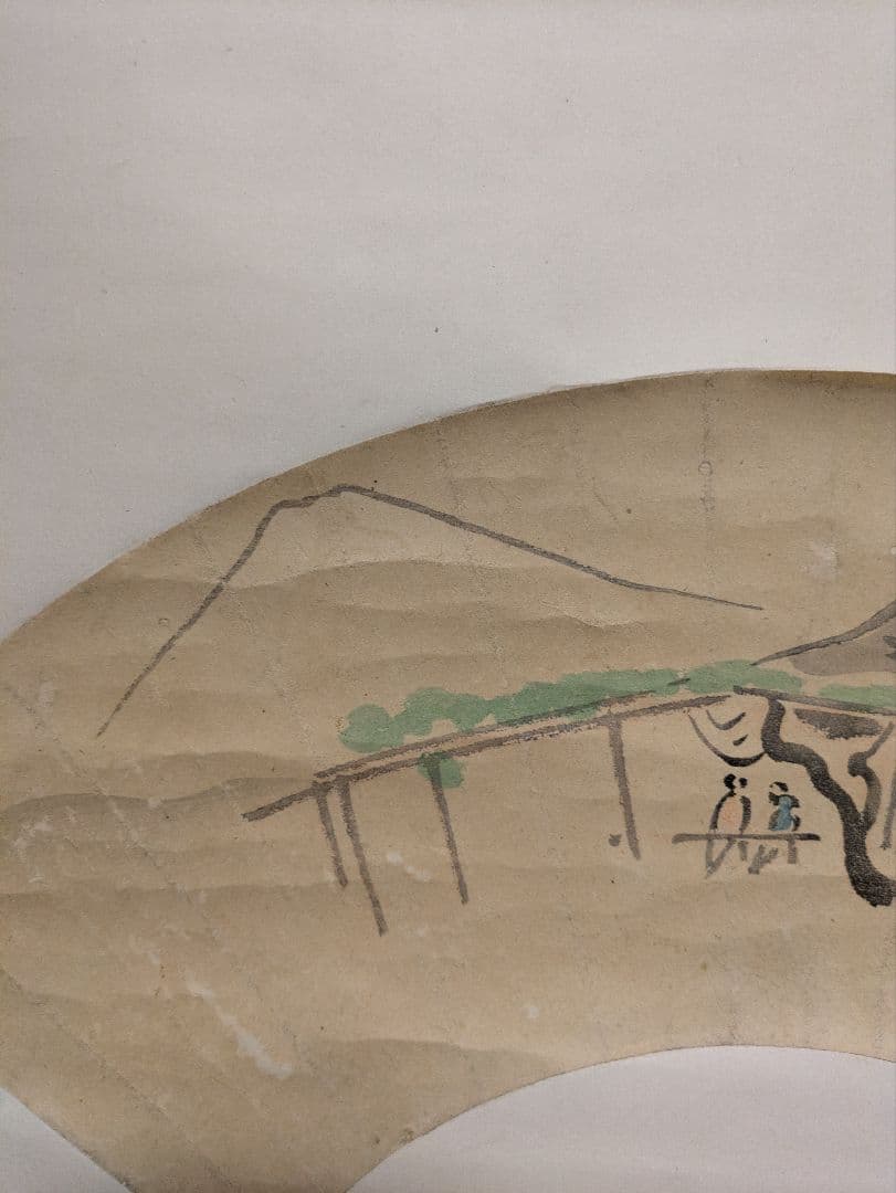 中村不折　肉筆　扇形　掛軸　水墨画　風景画