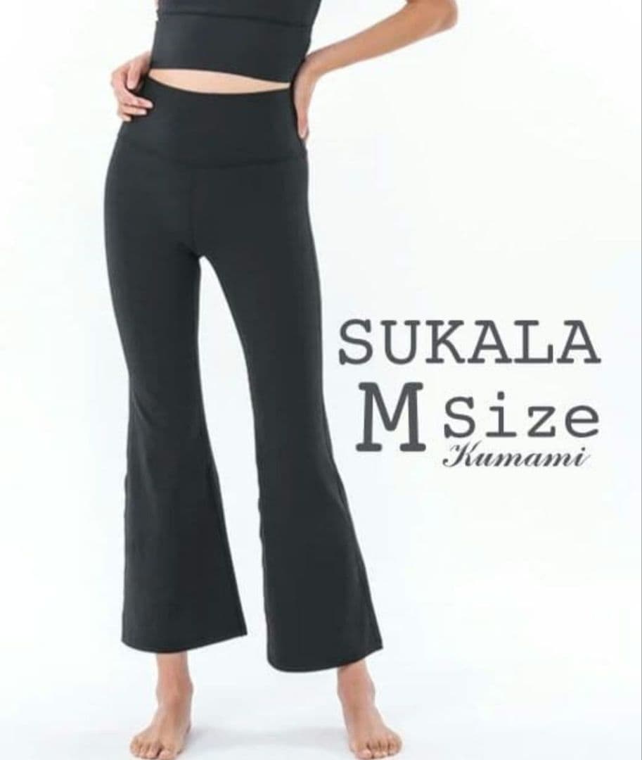 LAVA ラバ　SUKALA ベーシックフレアレギンス/ブラックM　未開封品
