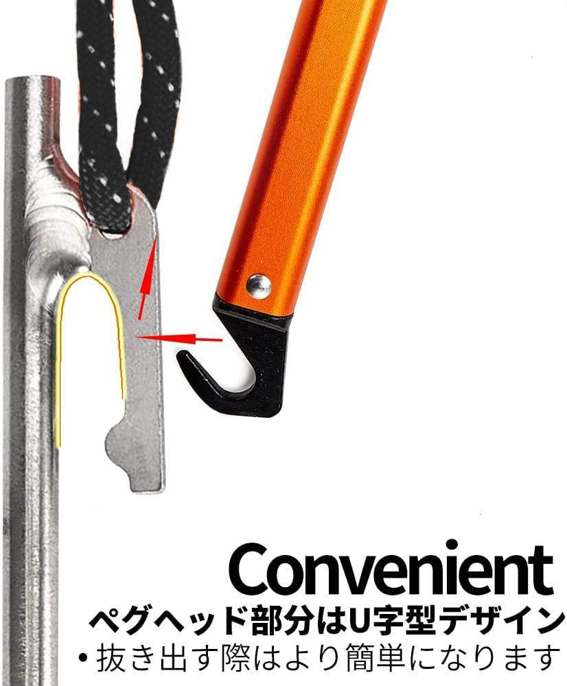 Motomotoペグ チタン製固定ロープ付きテント用 タープ用25cm16本