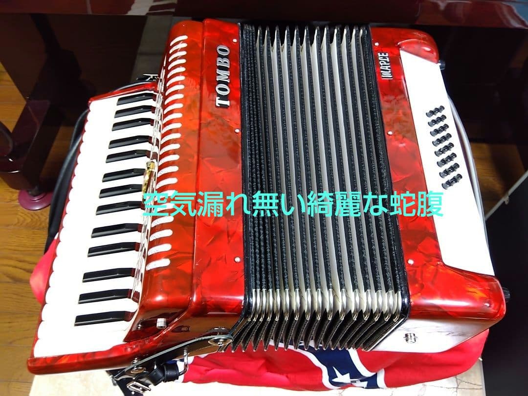 【即演奏可】TOMBO T24N アコーディオン 整備簡易調律済32鍵24ベース
