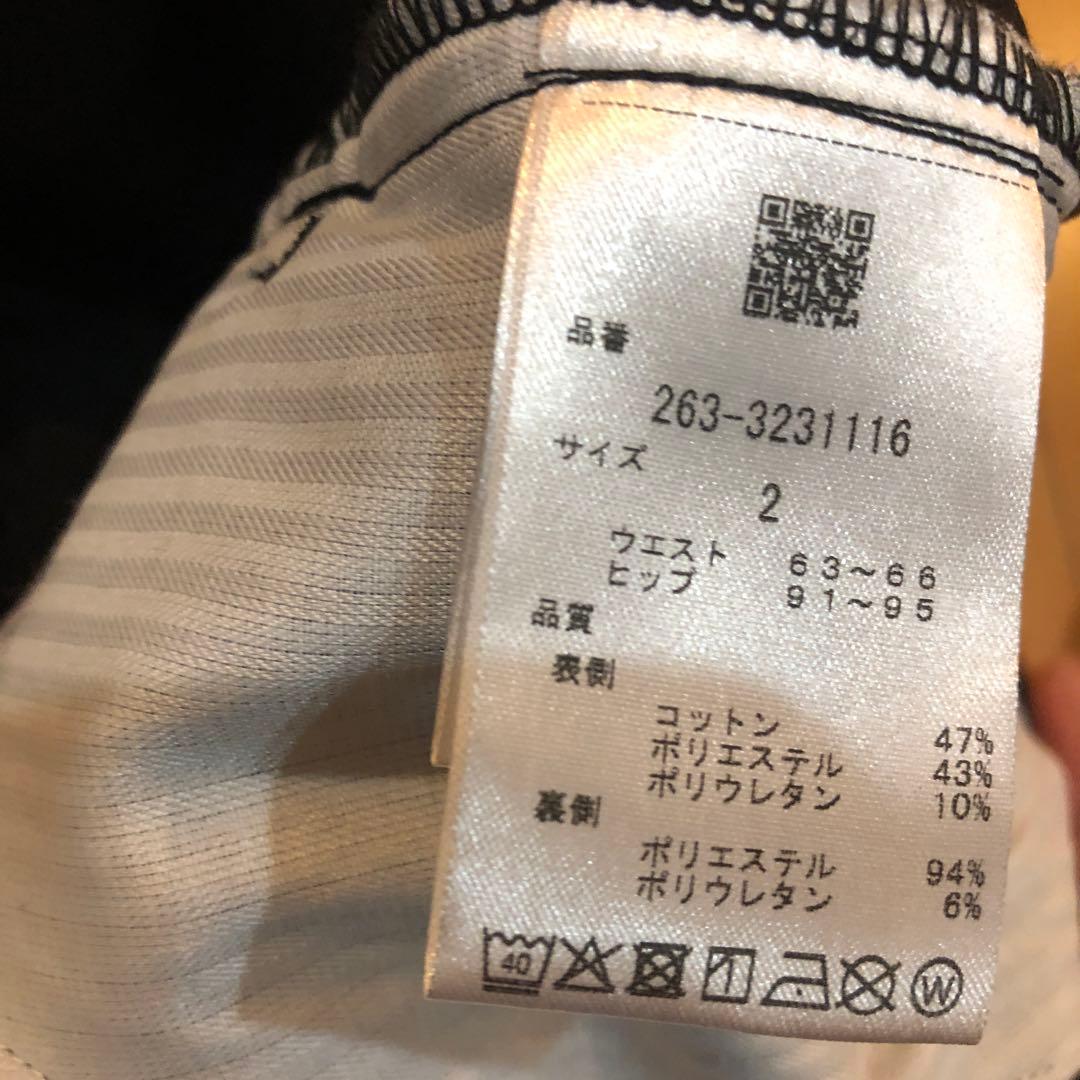 ジャックバニー　パンツ　Lサイズ 美品
