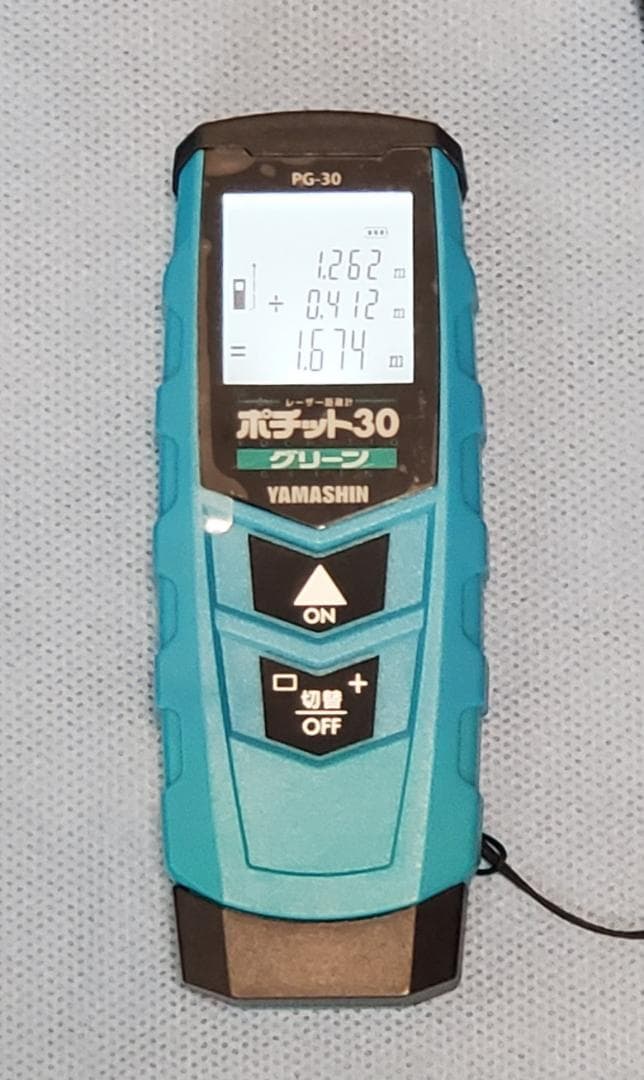 山真レーザー距離計　ポチット３０