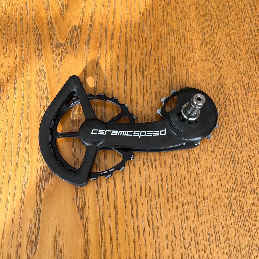 Ceramic speed ビックプーリー 11速 セラミックスピード