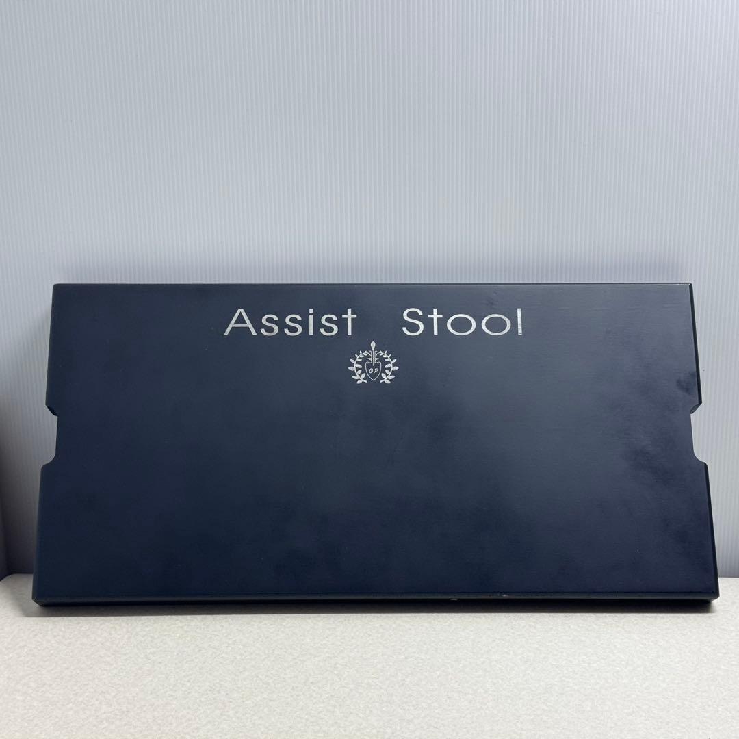 Assist Stool 木製 黒 ピアノ補助足台