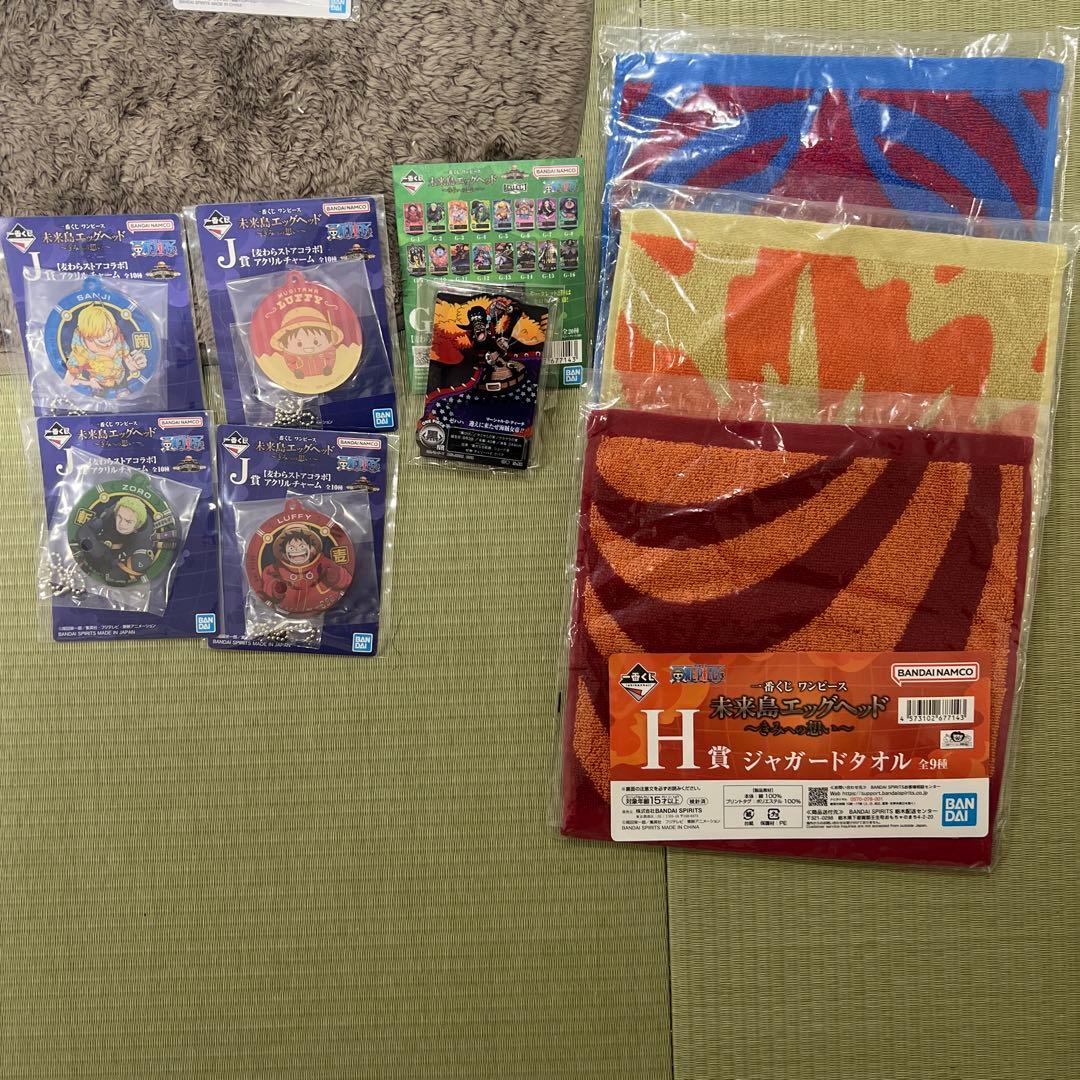 ワンピース1番くじ　まとめ売り　ブラックマリア　ゾロ　ラバー　キーホルダー等