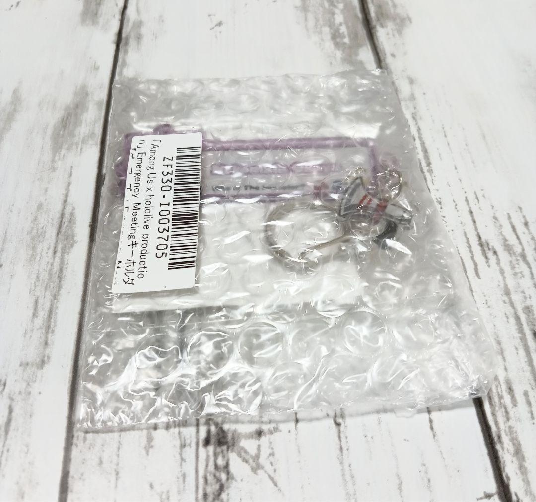 【新品】Hololive Among Us コラボ 猫又おかゆ アモングアス
