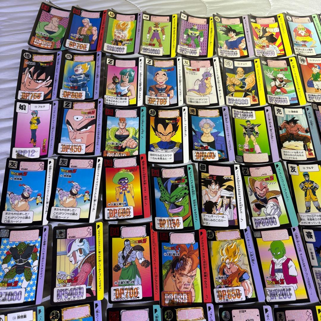 ドラゴンボール　カードダス　1990年代当時物約270枚