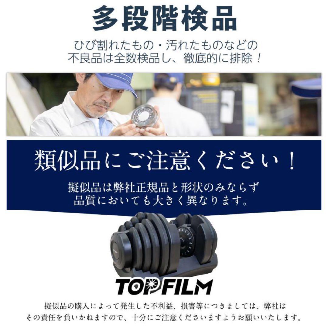 可変式ダンベル 40kg 2個セット 40kg アジャスタブル ダンベルセット