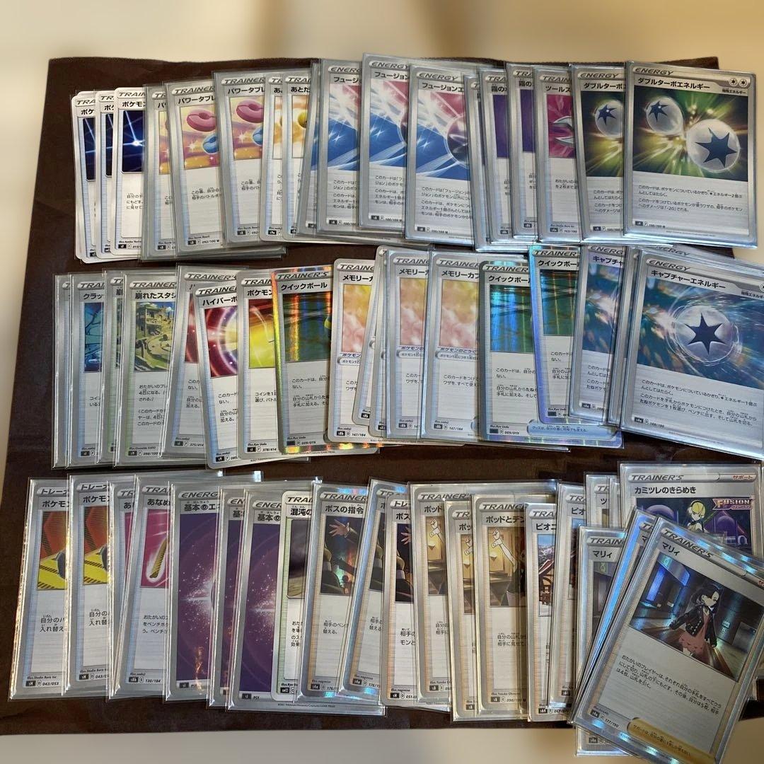 ポケカ　まとめ売り　引退品　ミュウ　ＶMAX