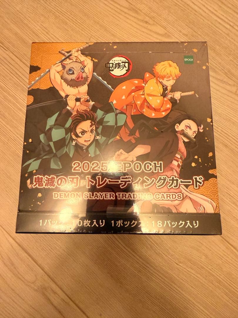 2025 EPOCH 鬼滅の刃トレーディングカード未開封BOX