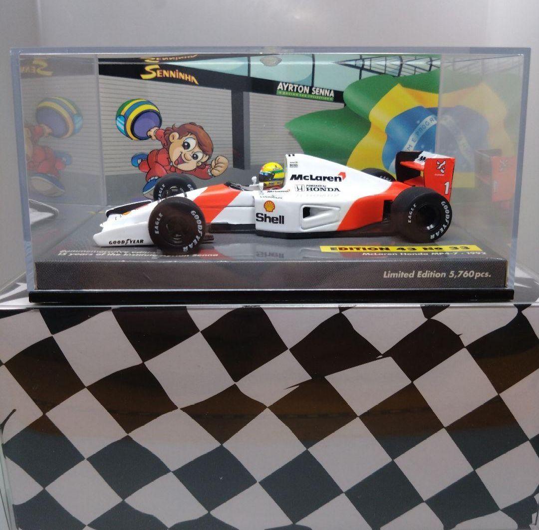【限定 美品レア】1/43 ミニチャンプス マクラーレン MP4/7 1992