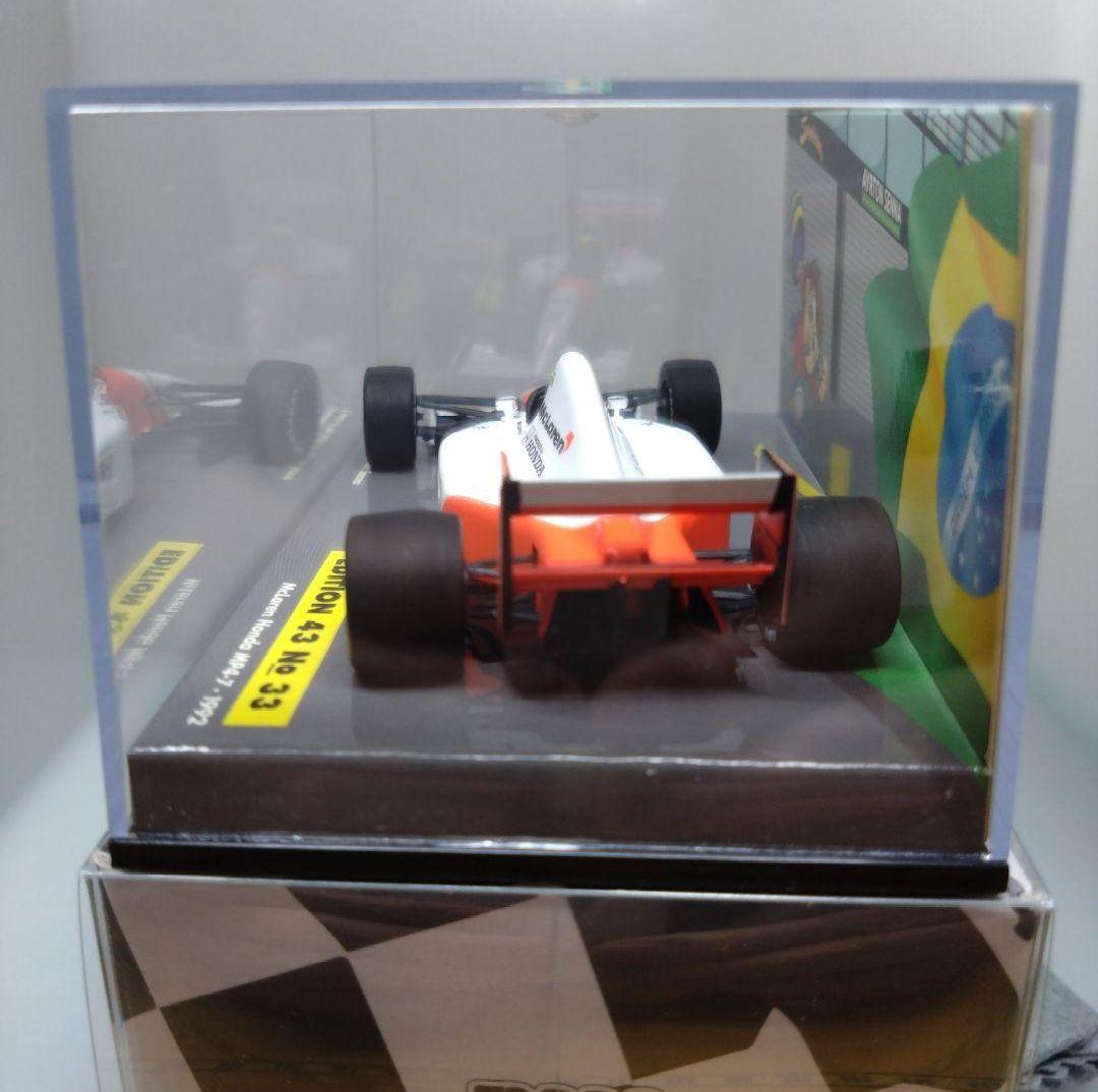 【限定 美品レア】1/43 ミニチャンプス マクラーレン MP4/7 1992