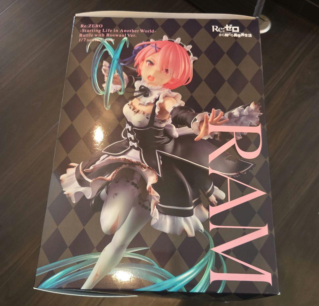Re:ゼロから始める異世界生活　ラム　ロズワール戦ver