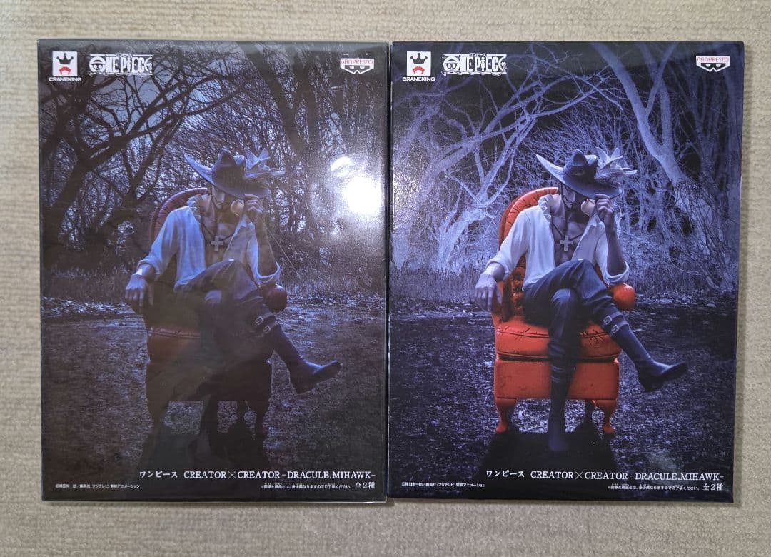 ワンピース造形師×写真家CREATOR×CREATORフィギュア8点セット