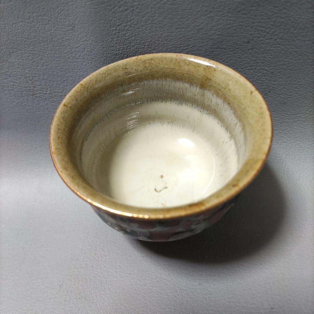 九谷木米　煎茶碗　5個