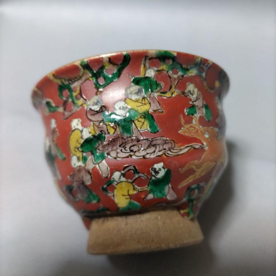九谷木米　煎茶碗　5個