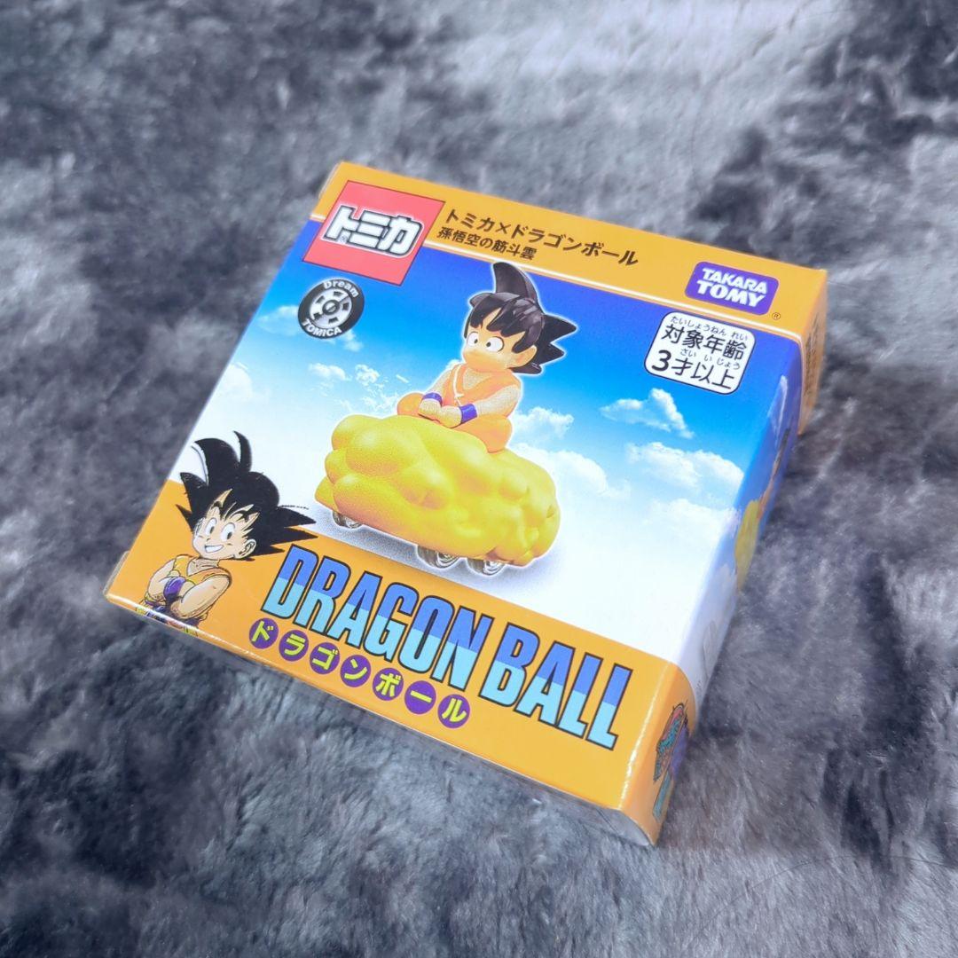 【匿名配送】ドリームトミカ トミカ×ドラゴンボール 5個セット