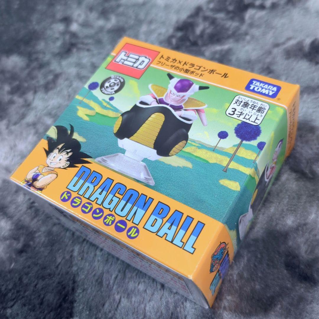【匿名配送】ドリームトミカ トミカ×ドラゴンボール 5個セット
