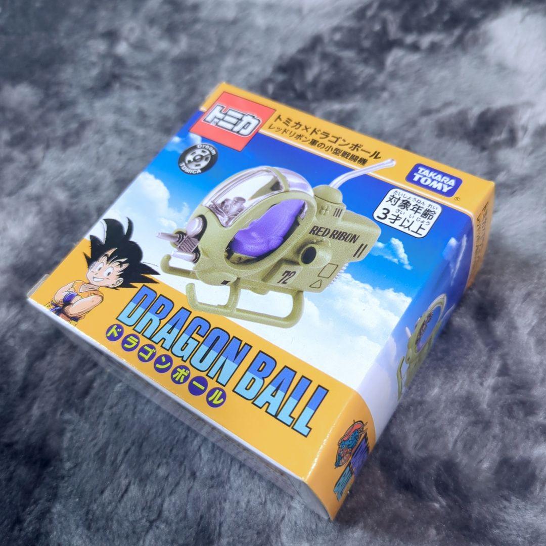 【匿名配送】ドリームトミカ トミカ×ドラゴンボール 5個セット