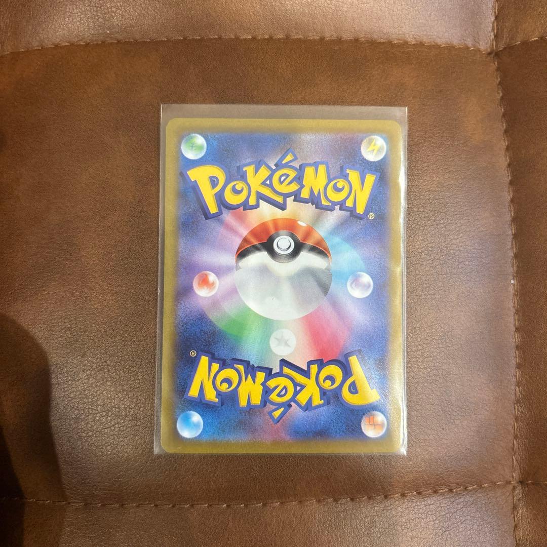 ポケモンカード　メガルカリオex mur メガブレイブ
