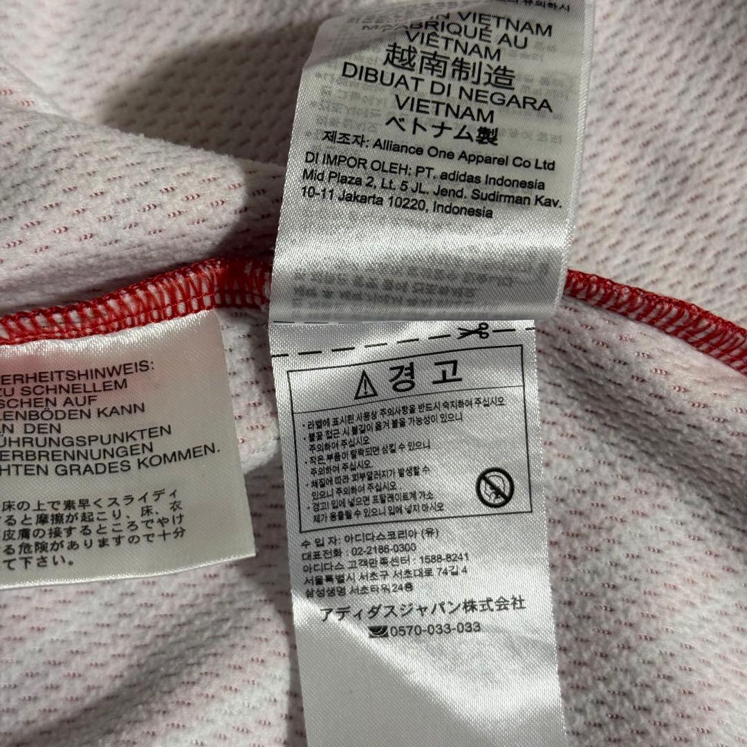 超美品 adidas 日本代表 22/23 プレマッチ ウォームトップ M