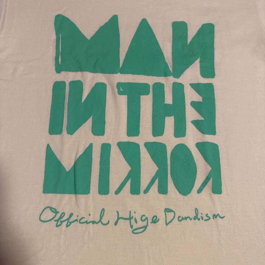 中古　レア　初期MAN IN THE MIRROR Tシャツ　ヒゲダン　Lサイズ