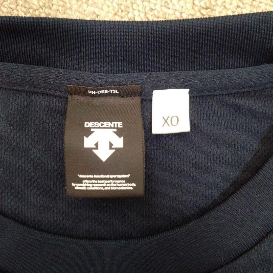 中央大学 天理大学 エキシビションマッチ 記念tシャツ