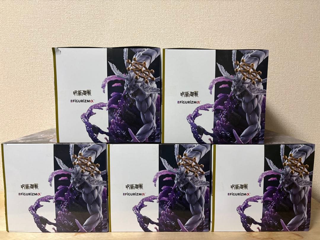 【未開封】呪術廻戦FIGURIZMα“八握剣異戒神将魔虚羅” 5体セット
