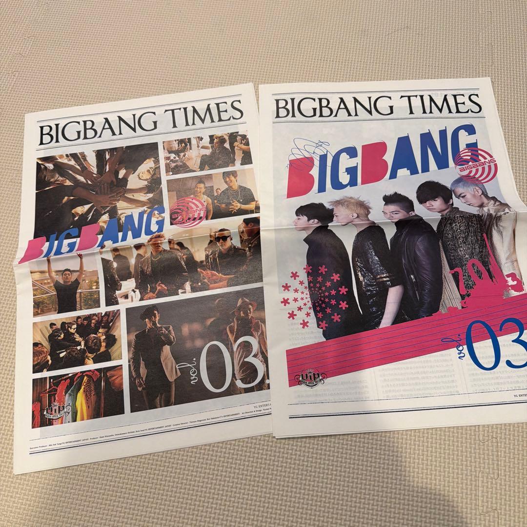 BIGBANG 会報、ファンクラブ特典、DVDまとめ売り
