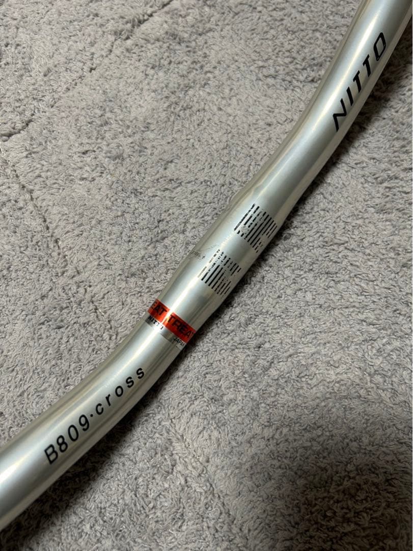 日東B809 cross riser bar