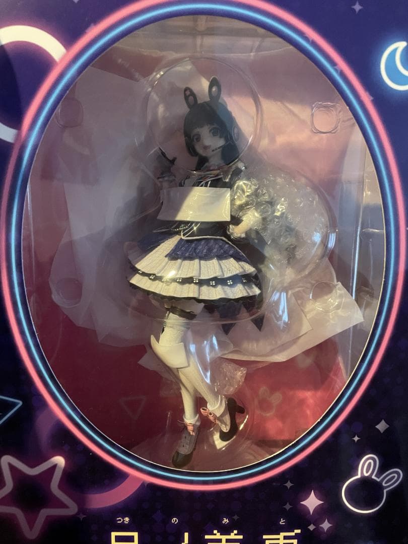 月ノ美兎　1/7スケールフィギュア