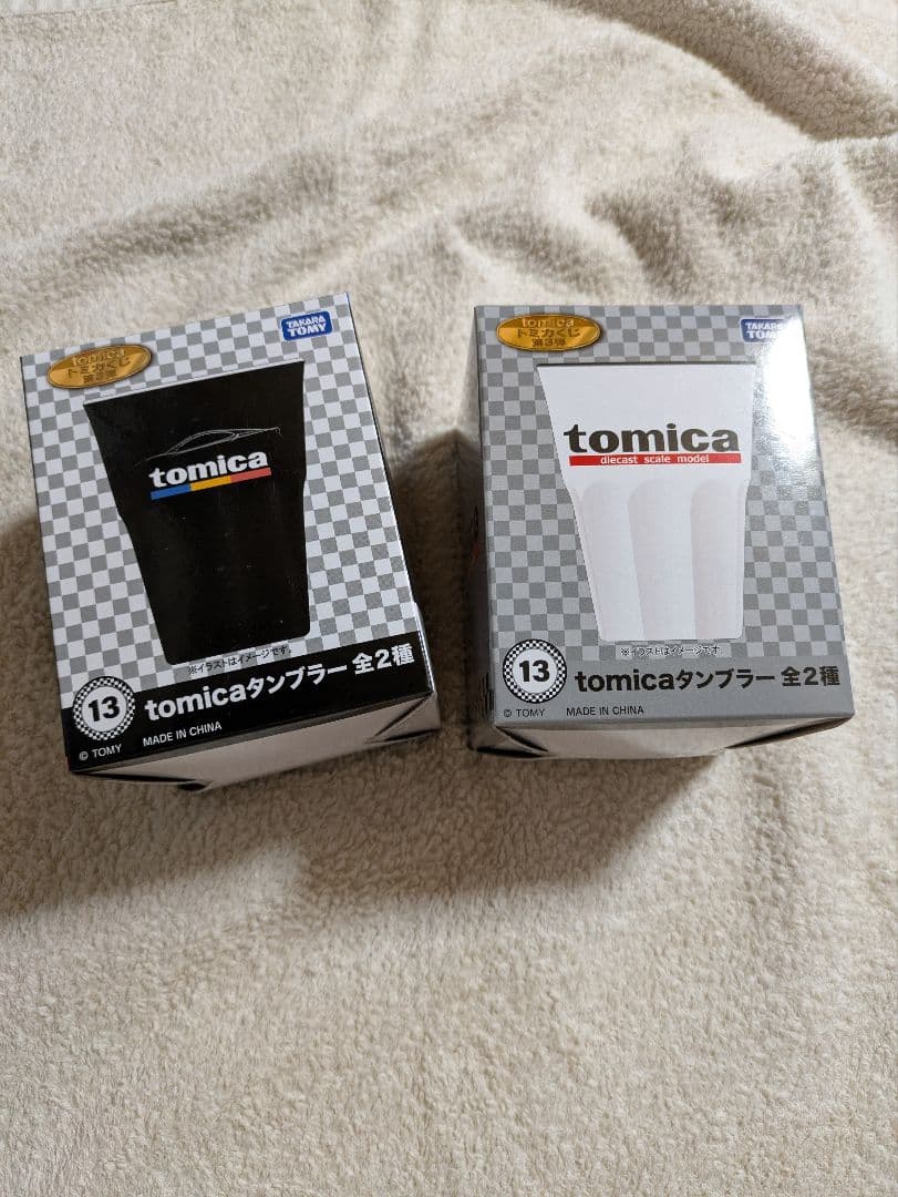 トミカ一番くじ１７点セット（ラスト賞含む）