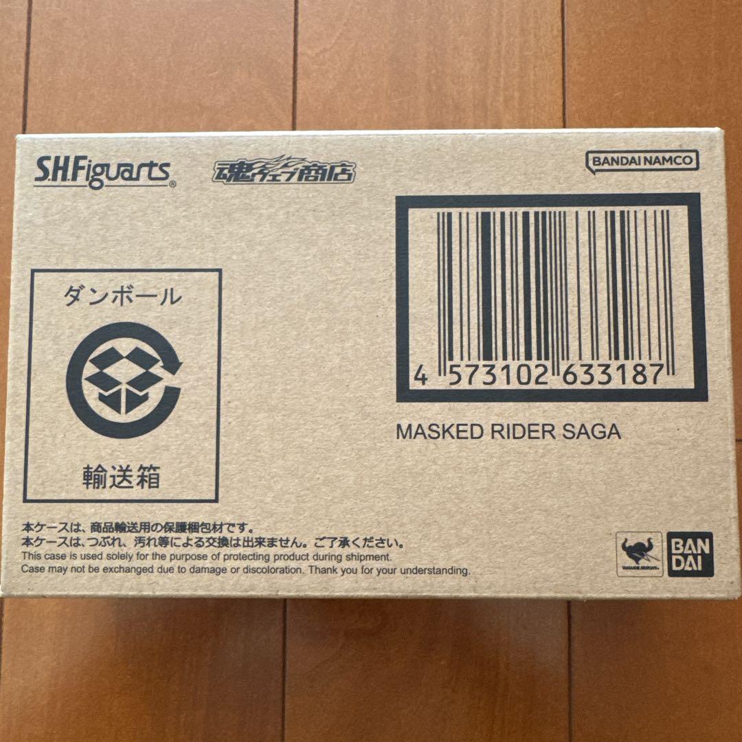 【新品未開封】S.H.Figuarts （真骨彫製法） 仮面ライダーサガ