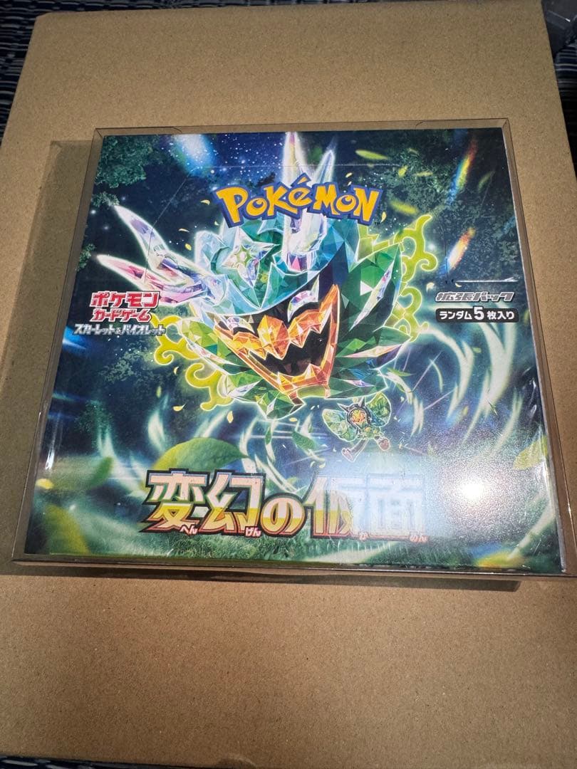 ポケモンカードゲーム BOXまとめ売り 4BOX