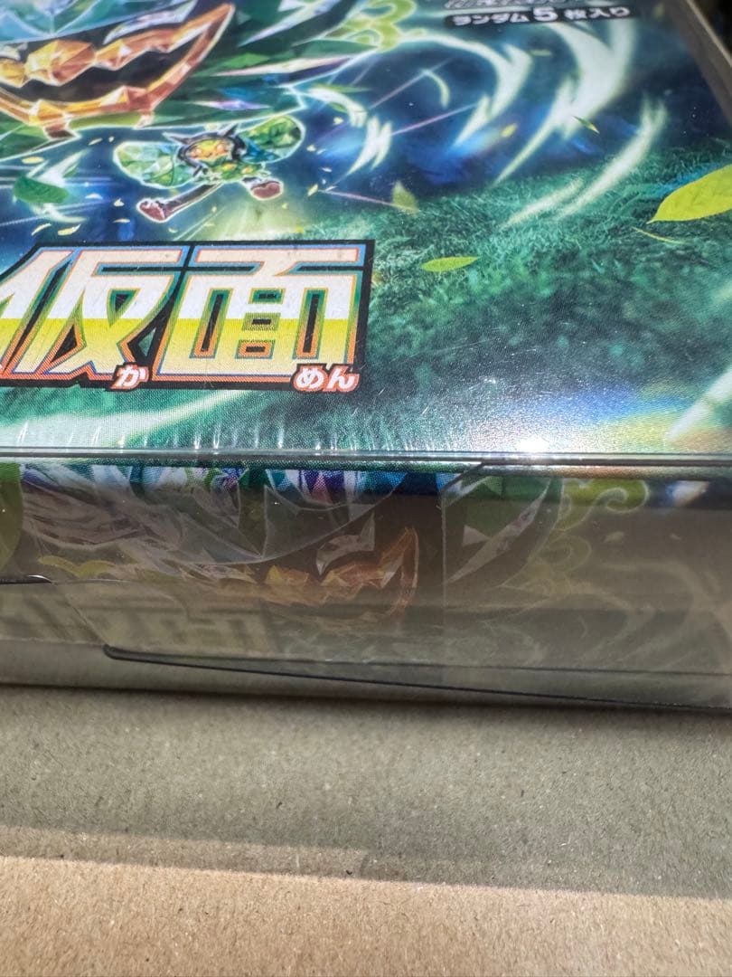 ポケモンカードゲーム BOXまとめ売り 4BOX