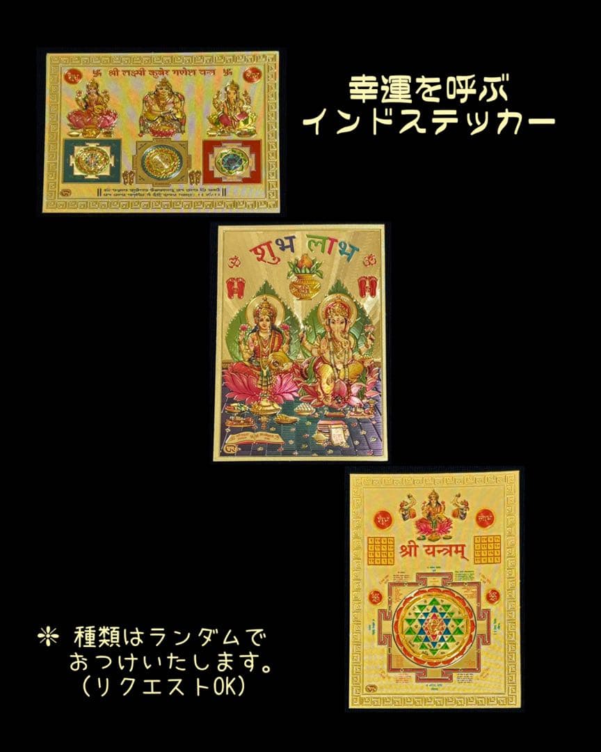 藤井風さん　オームペンダント 女神ラクシュミー〈水色〉